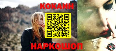 таблы Славгород