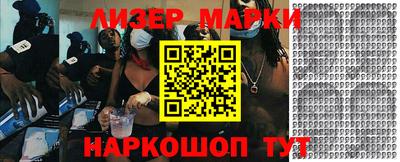 таблы Славгород