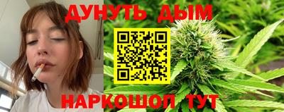 таблы Славгород