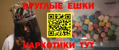таблы Славгород