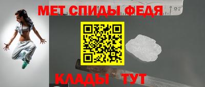 бутират Сланцы