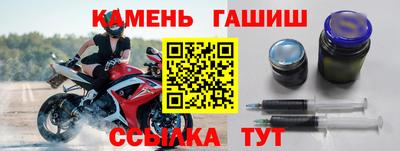 таблы Славгород