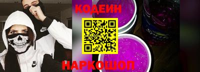 таблы Славгород